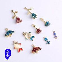 �Ͻ��Ʒ�¿����õ�廨�� ���~�Ʒ���diy����������������