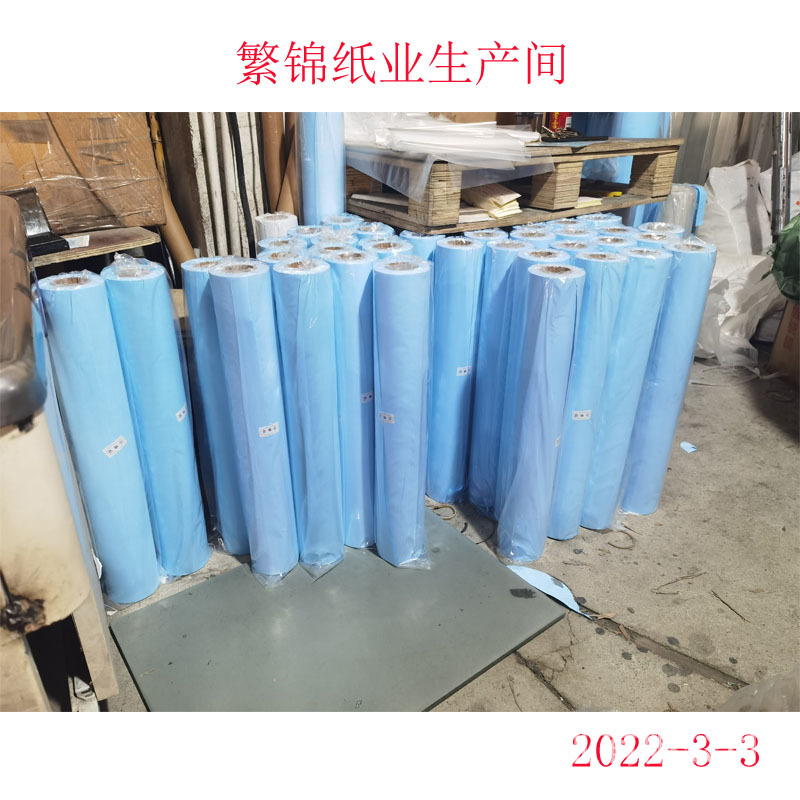 2 inch core blue-1