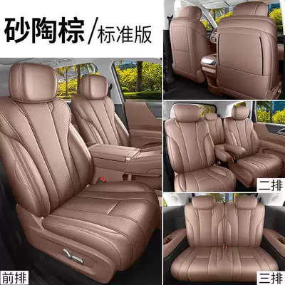 seat cushion covers, Modelə uyğun (Original) oturacaq örtükləri - sand-brown-standard-version-remarks