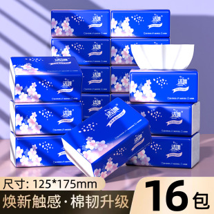 ����ͬ��鼈���ü���16������������b�l�������l�ͽ���һ�����l