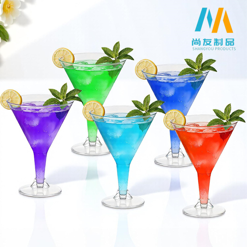 48个装亚马逊热销鸡尾酒杯适用于聚会派对杯拆卸6oz一次性香槟杯