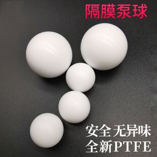 ���ƾ��ķ���ϩ��PTFE���F�������ķ��ܷ����ϸ�Ĥ�����͜��͸��g