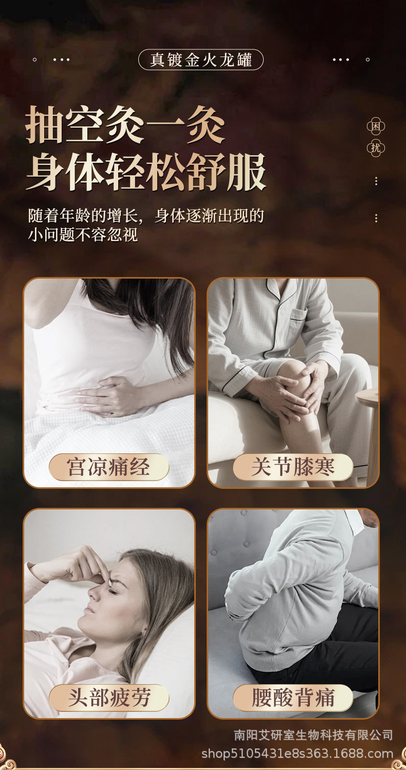 Gilded Lotus Metal Moxibustion Jar Set with Mugworm Cones and Essential Oil for Warm Therapy Gua Sha Cupping key features