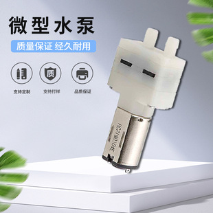 �_����΢�����ϴ����ˮ�ð�Ħ�����ˮ�C��əC����С���ֱ��