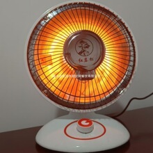 С̫�ȡů�����üӟ��������ů��늟���С��̨ʽ����t�A�����