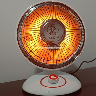 С̫�ȡů�����üӟ��������ů��늟���С��̨ʽ����t�A�����