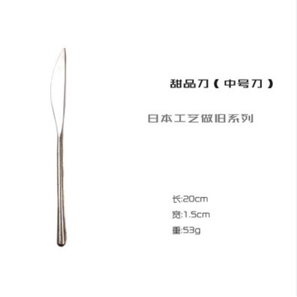 レトロな古い日本式ステーキナイフフォーク304ステンレスナイフinsデザートフォークスプーン果物フォーク砂食器スプーン|undefined