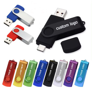�������Du�P�֙C��X����USB�m�������A���O���֙Ctype-C�֙CU�P