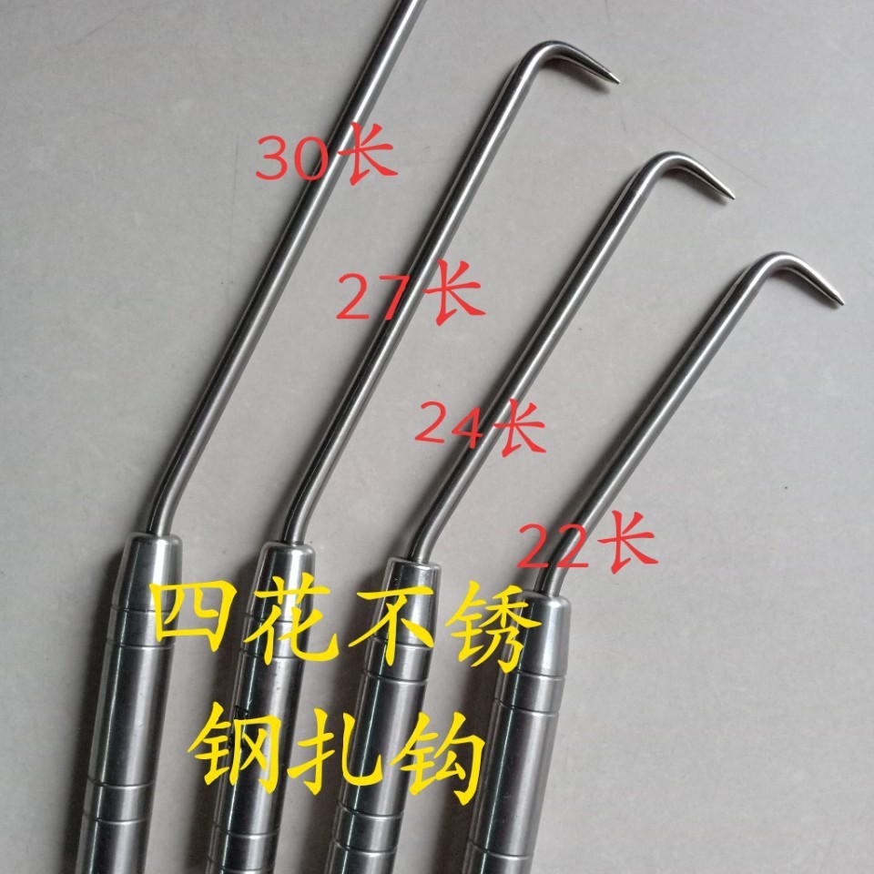 批发20*27四花不锈钢扎钩大钢珠六角钢筋扎丝钩建筑钢筋钩钩子