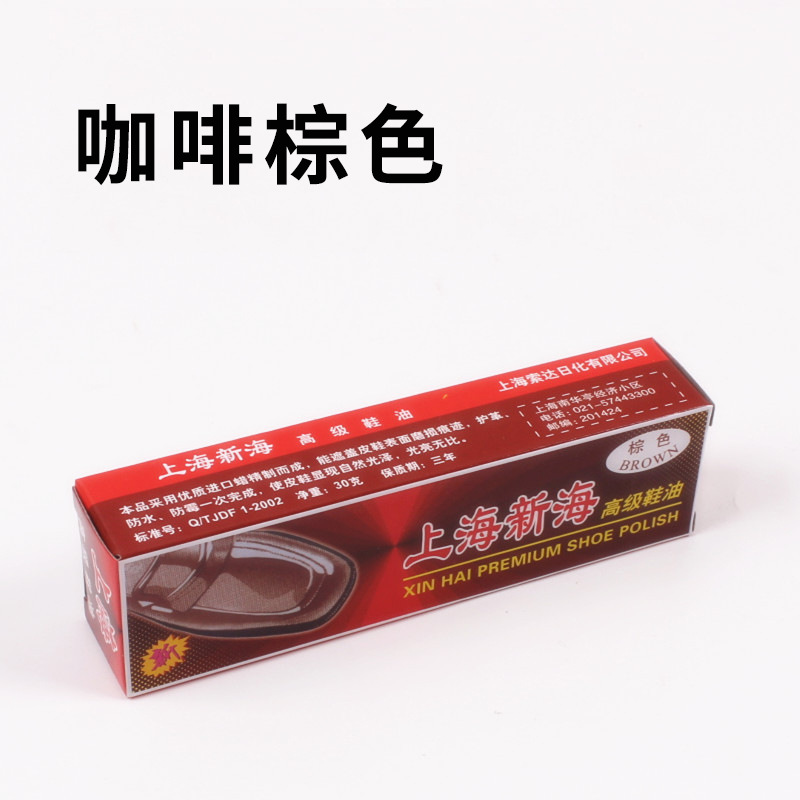 温柔的姐姐韩剧在线观看