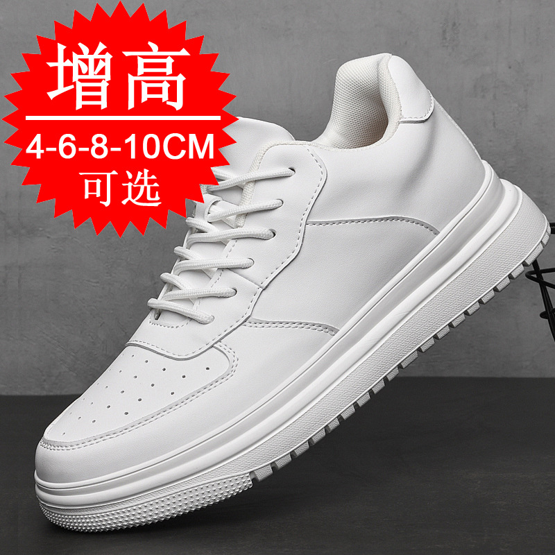 Men's Shoes Summer Height Increase 10cm Board Shoes Invisible Height Increase Shoes 8CM White Shoes Men's 6 sneaker Casual Shoes for Men