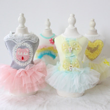 99清货 Petstyle小灰熊网纱裙 金边爱心纱纱裙 吊坠公主裙 彩虹裙