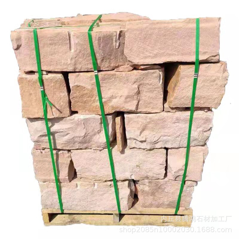 風景黄色木目石壁古代都市虎皮石壁石黄色錆色赤青石ラフエッジ擁壁石|undefined
