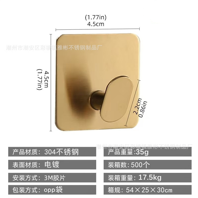 Soporte para navaja transfronterizo 304 gancho para ropa sin agujeros de acero inoxidable estante para baño cuchillo de afeitar gancho adhesivo