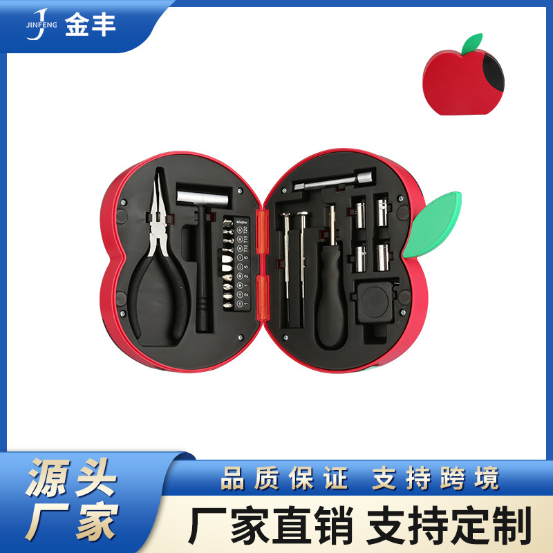 创意礼品工具套装工具组合苹果形工具礼品套装水果形状促销卡通