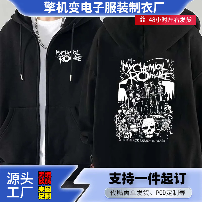 Men's Fashion Hoodie Jacket Coat My Chemical Romance Mcr Dead Zipper Hoodie Top Loose Black