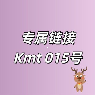 ����朽�+Kmt015̖�J�Cˮ