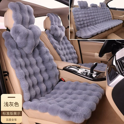 Wool pad: Car Seat Cushion - light-gray-upgraded-version-of-the-whole-car