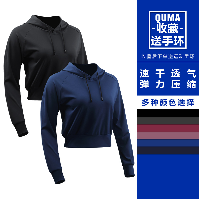 Casual de manga larga con capucha suéter expuesto ombligo ropa de entrenamiento de las mujeres al aire libre correr yoga deportes ropa delgada F8077