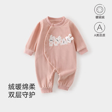 �냺�p���B�w�����ﶬ��������ܛ�W�q�N����ůŮ��������ͯ�b