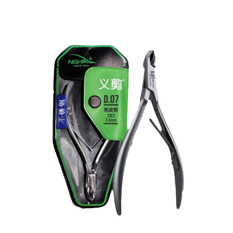 Manicuría tijeras de piel muerta acero inoxidable acero especial manicuría especial eliminación de piel muerta manicuría herramientas de manicuría al por mayor D07