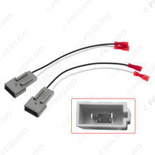 适用福特/水星/林肯/马自达喇叭线 汽车扬声器转换线插头尾线