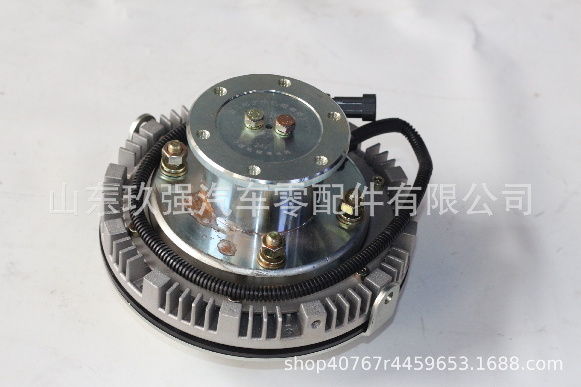 1300‑00390/1300-00514 Fan electromagnetic clutch assembly 1314-00265 universal