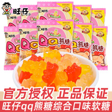 ��������QQ���ǾC��ˮ��ζܛ��ɢ�b��ͯ���������e�ǹ�С��ʳ���l