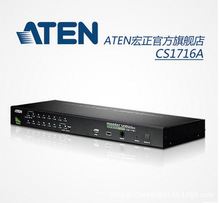 ԭbATEN CS1716A 16M1PS2/USBXГQDQ