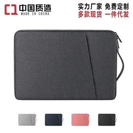 电脑包;旅行包袋;通用双肩背包