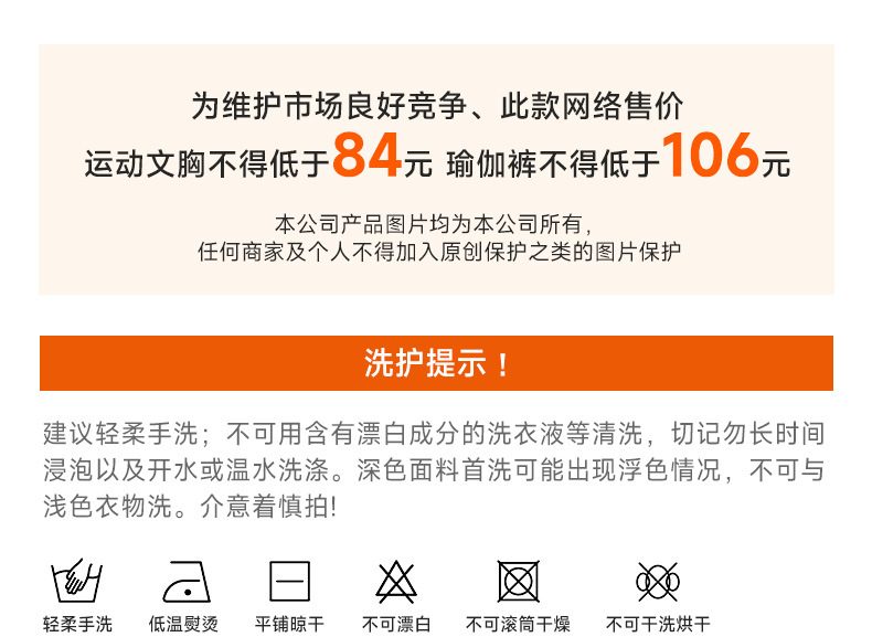 KD235WCB303详情_05.jpg