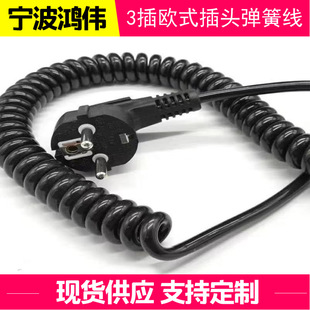 �����Wʽ3о0.75ƽ��1ƽ�����ɾ� VDE�J�C��s����늾����~�Դ��