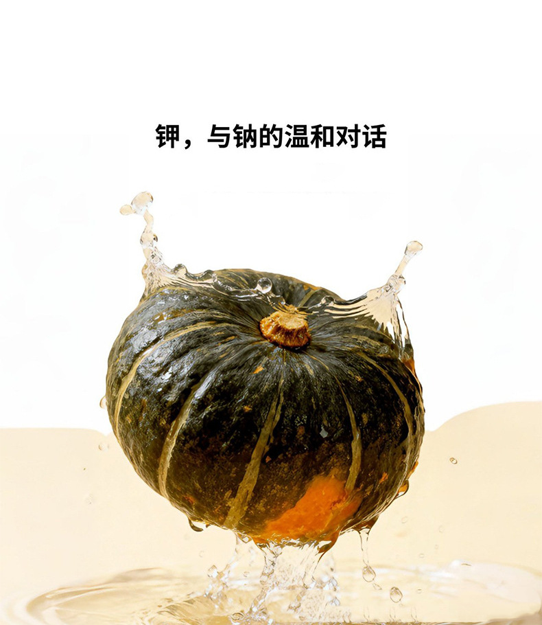 Pumpkin Tea Nan Gua Cha Herbal Tea Bags 2g x 15 Pyramid Sachets Sugar Free Cold Brew Wellness Tea specifications