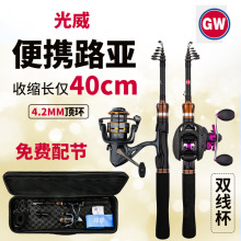 ������s��Ư·����ֱ����΢��̼�ر�y·��������b����L�{40CM