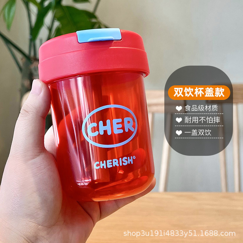 子供や学生向けの新しいミニトンカップ、プラスチックカップ、ポータブルストローカップ、かわいくて見栄えの良いギフト、大きなお腹のウォーターカップ|undefined
