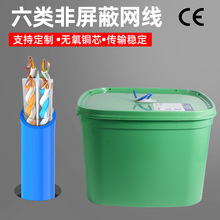 ����W��Ͱ�bcat6a�O��POE�W�j�����а�؛�o���~�������p�g��