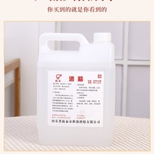 ؛Դ����95�ƾ�����Һ��Ͱ���Ú��������ƾ�95��2000����3.2��