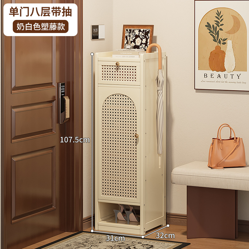 新款家用门口收纳鞋柜省空间窄款入户多层简约鞋架室内简易鞋架子|undefined
