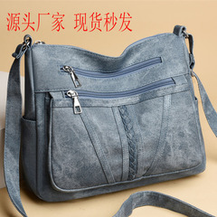 新しいバッグファッション高級感ママバッグレトロ百合ソフトレザーレディース大容量通勤シングルショルダーバッグ