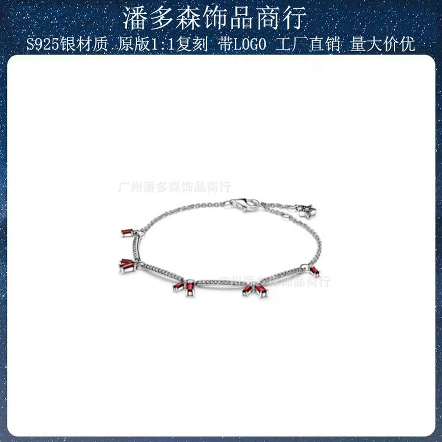 Серебряный браслет, бусины, аксессуар, аксессуары, S925, образец серебра 925
