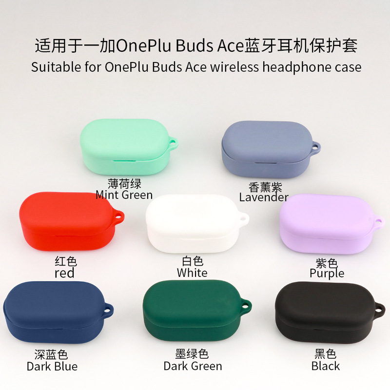 Applicable to OnePlus one plus Buds Ace Bluetooth headset protective cover silicone charging compartment storage shell in stock Applicable to OnePlus one plus Buds Ace Bluetooth headset protective cover silicone charging compartment storage shell in stock