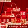 定制新年2027植绒春联