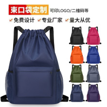 ��ӡlogo���ڴ��¿���K�����p����@����\�Ӱ���ŮӖ���ռ{����