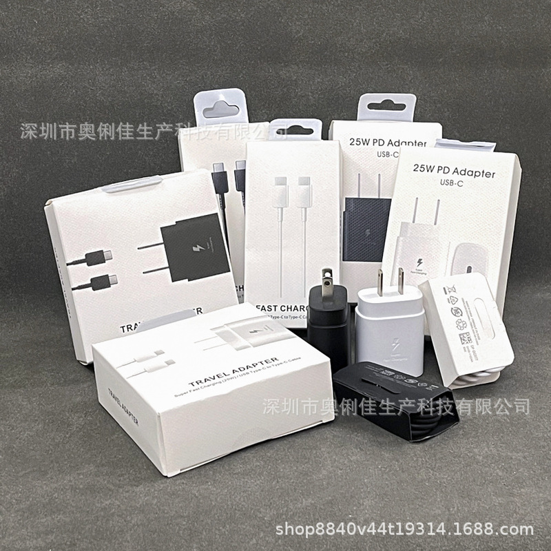 Suitable for Samsung mobile phone charger S20 note10 fast charging TypeC mouth US gauge 25W fast charging head