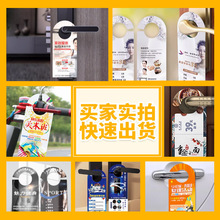 �V���T�쿨���ƶ� �������������Β쿨�b��ͣ܇���h�����������J