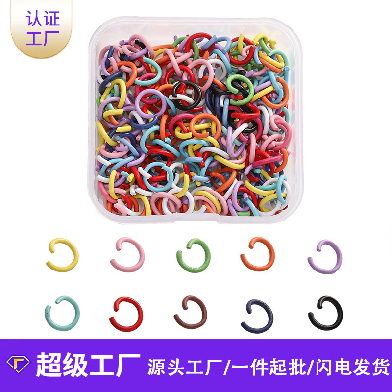 肖马卡龙烤漆开口圈手工diy手机链钥匙链连接扣开口环彩色开口圈