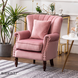 American-Style Internet Celebrity Single Home Sofa, European-Style Simple Retro Tiger Chair, Leather Art Small Apartment Balcony Lazy Sofa