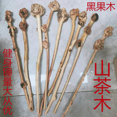 ツバキの木のハンマーの黒果の木のハンマーはハンマーのツバキの木のフィットネスのハンマーを叩いて傷跡の木の根の彫刻の手を残して棒の木のこぶを遊びます。