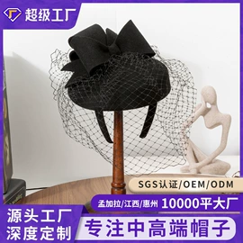 成人帽;发箍;帽子头巾配件