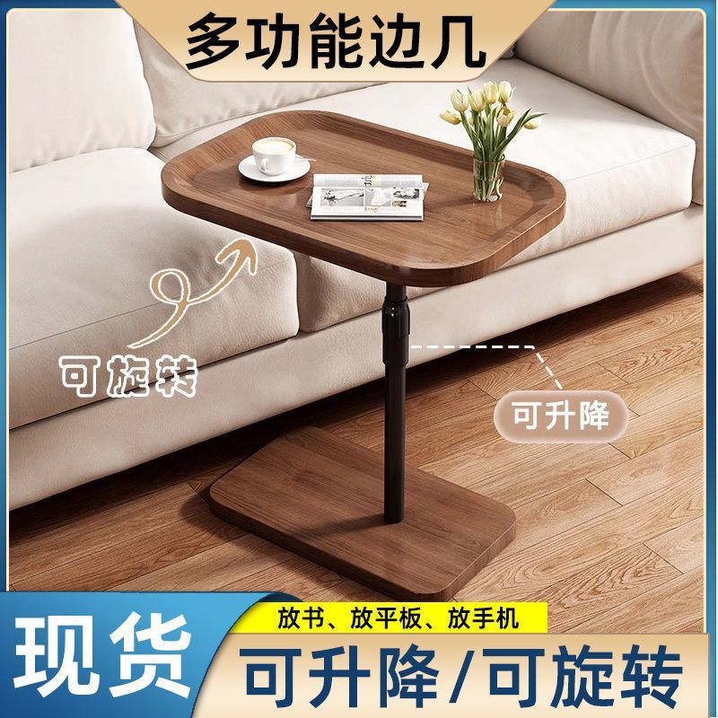 Bedside Table Trendy Storage Rack Coffee Table Light Luxury Style Sofa Side Table Movable Ins Style Bedside Cabinet Small Round Table